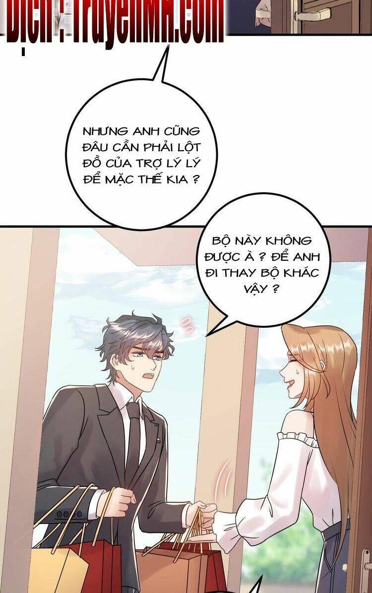 đọc truyện Trong Sinh Chi Ức Vạn Ảnh Hậu Yếu Thượng Vị Chương 199 ảnh 18 tại Thiên Thai Truyện