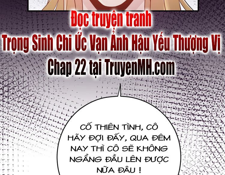 đọc truyện Trong Sinh Chi Ức Vạn Ảnh Hậu Yếu Thượng Vị Chương 21 ảnh 50 tại Thiên Thai Truyện