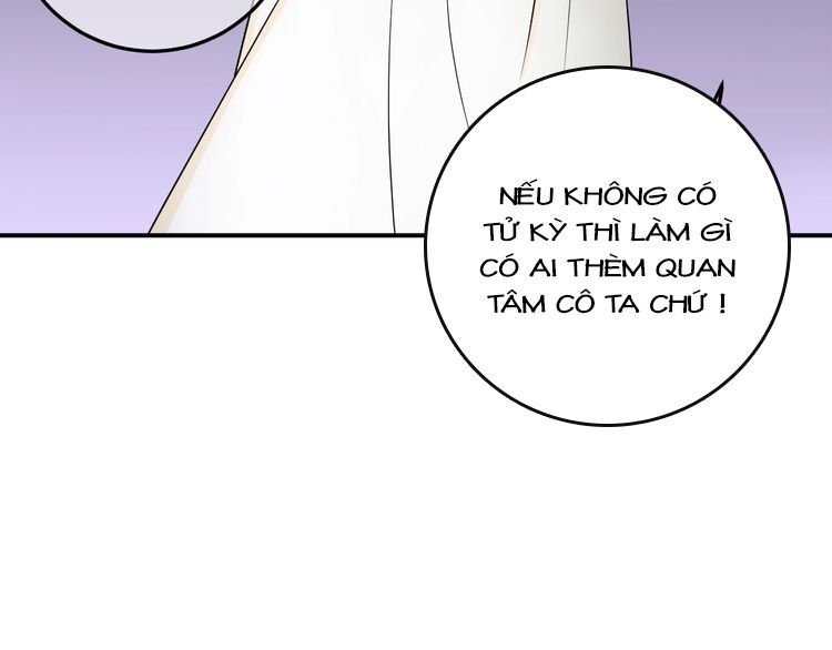 đọc truyện Trong Sinh Chi Ức Vạn Ảnh Hậu Yếu Thượng Vị Chương 23 ảnh 46 tại Thiên Thai Truyện