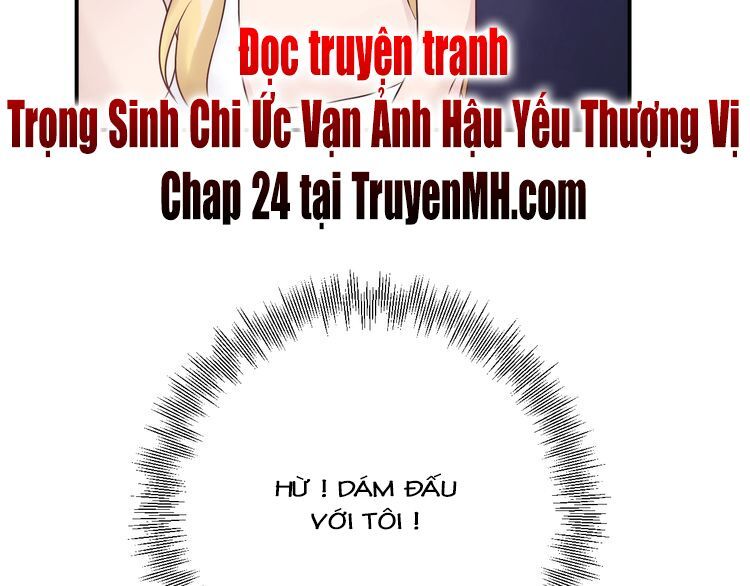 đọc truyện Trong Sinh Chi Ức Vạn Ảnh Hậu Yếu Thượng Vị Chương 23 ảnh 48 tại Thiên Thai Truyện