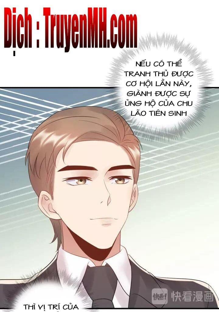 đọc truyện Trong Sinh Chi Ức Vạn Ảnh Hậu Yếu Thượng Vị Chương 236 ảnh 17 tại Thiên Thai Truyện