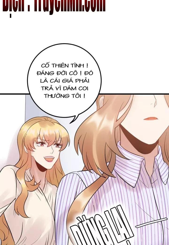 đọc truyện Trong Sinh Chi Ức Vạn Ảnh Hậu Yếu Thượng Vị Chương 239 ảnh 10 tại Thiên Thai Truyện