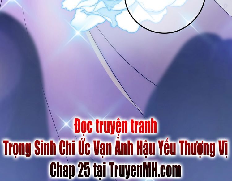 đọc truyện Trong Sinh Chi Ức Vạn Ảnh Hậu Yếu Thượng Vị Chương 24 ảnh 46 tại Thiên Thai Truyện