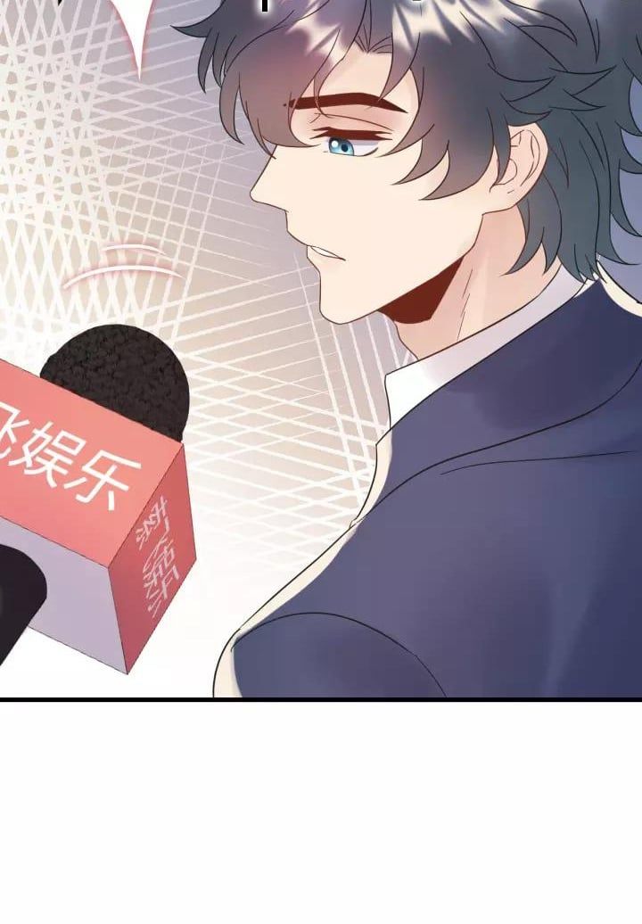 đọc truyện Trong Sinh Chi Ức Vạn Ảnh Hậu Yếu Thượng Vị Chương 243 ảnh 6 tại Thiên Thai Truyện