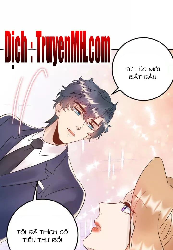 đọc truyện Trong Sinh Chi Ức Vạn Ảnh Hậu Yếu Thượng Vị Chương 243 ảnh 9 tại Thiên Thai Truyện