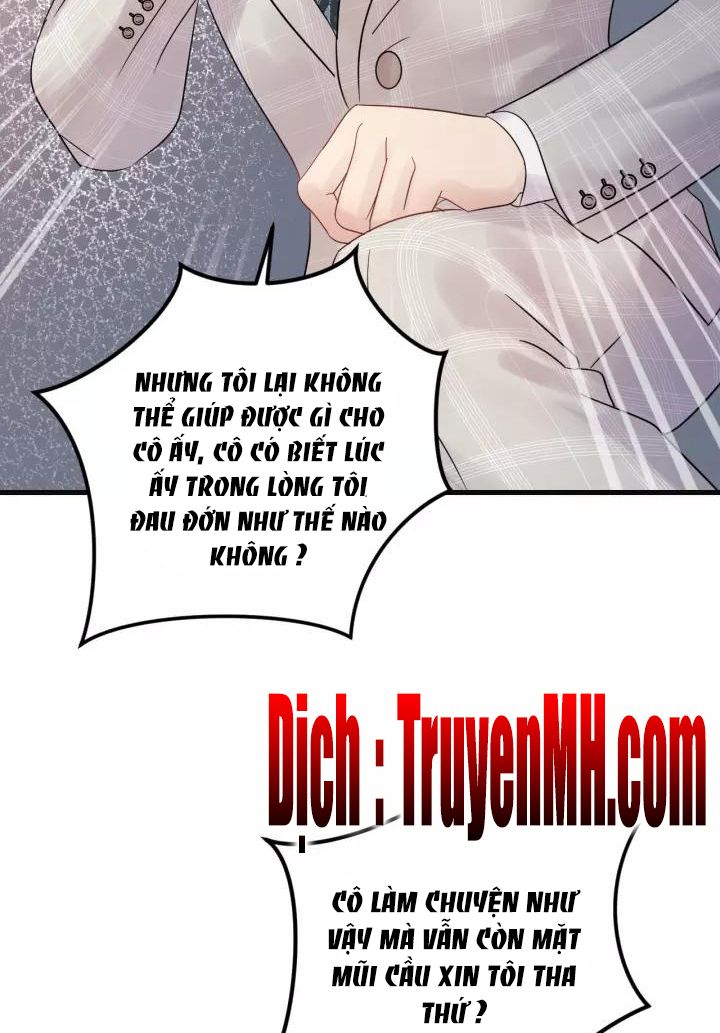 đọc truyện Trong Sinh Chi Ức Vạn Ảnh Hậu Yếu Thượng Vị Chương 250 ảnh 17 tại Thiên Thai Truyện