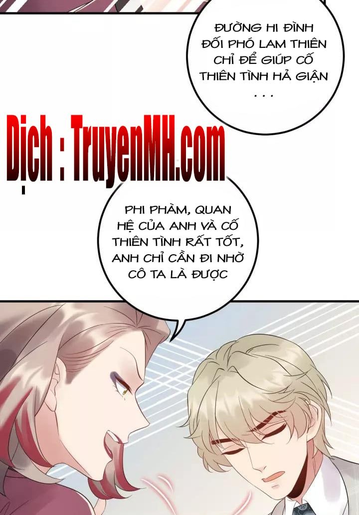 đọc truyện Trong Sinh Chi Ức Vạn Ảnh Hậu Yếu Thượng Vị Chương 250 ảnh 9 tại Thiên Thai Truyện