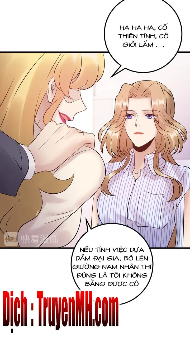 đọc truyện Trong Sinh Chi Ức Vạn Ảnh Hậu Yếu Thượng Vị Chương 258 ảnh 6 tại Thiên Thai Truyện