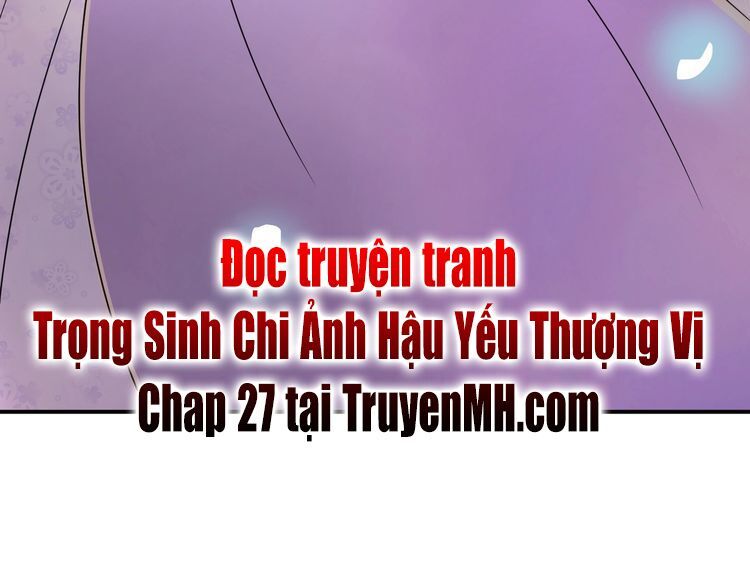 đọc truyện Trong Sinh Chi Ức Vạn Ảnh Hậu Yếu Thượng Vị Chương 26 ảnh 47 tại Thiên Thai Truyện