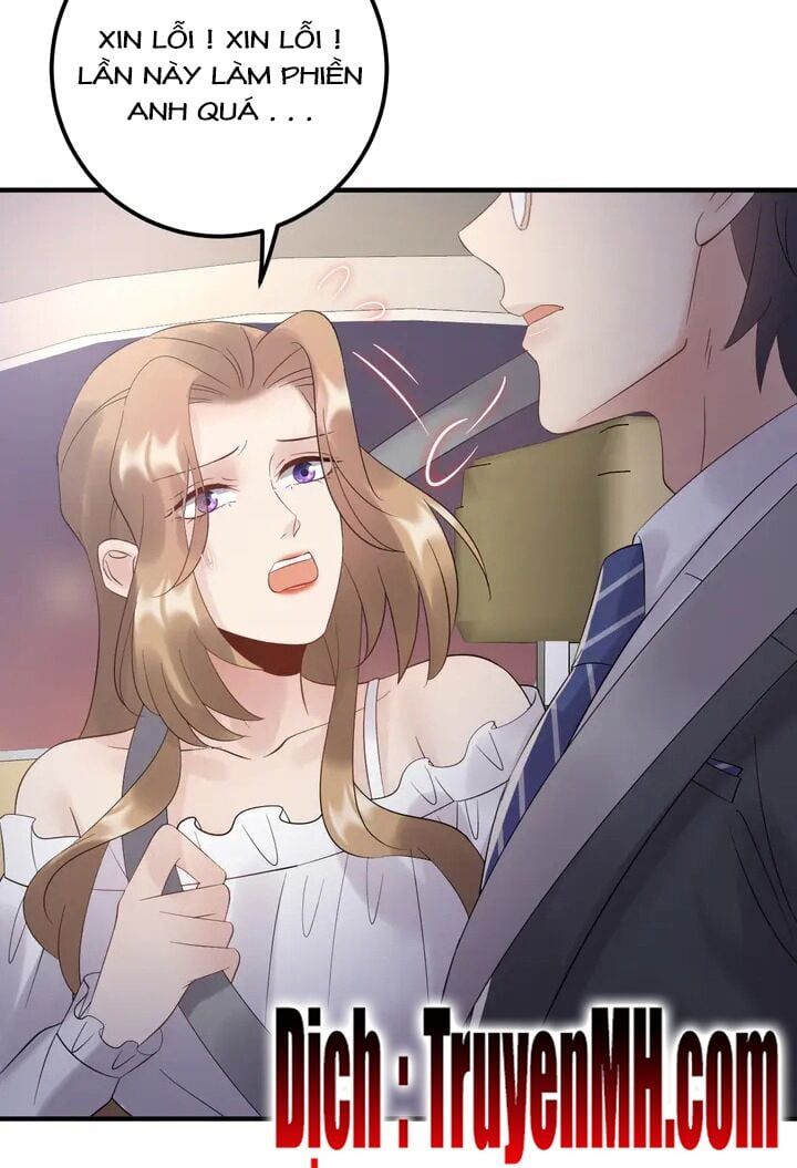 đọc truyện Trong Sinh Chi Ức Vạn Ảnh Hậu Yếu Thượng Vị Chương 269 ảnh 15 tại Thiên Thai Truyện