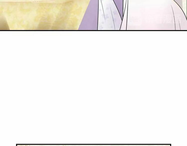 đọc truyện Trong Sinh Chi Ức Vạn Ảnh Hậu Yếu Thượng Vị Chương 28 ảnh 13 tại Thiên Thai Truyện