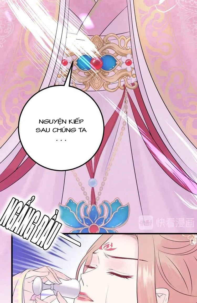 đọc truyện Trong Sinh Chi Ức Vạn Ảnh Hậu Yếu Thượng Vị Chương 287 ảnh 7 tại Thiên Thai Truyện