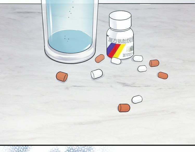 đọc truyện Trong Sinh Chi Ức Vạn Ảnh Hậu Yếu Thượng Vị Chương 3 ảnh 59 tại Thiên Thai Truyện