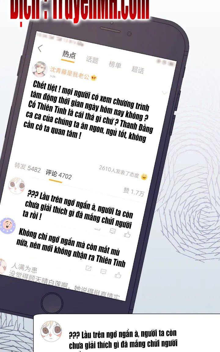 đọc truyện Trong Sinh Chi Ức Vạn Ảnh Hậu Yếu Thượng Vị Chương 304 ảnh 5 tại Thiên Thai Truyện