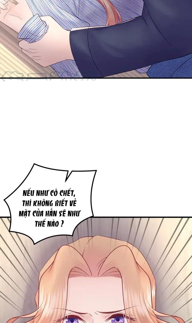 đọc truyện Trong Sinh Chi Ức Vạn Ảnh Hậu Yếu Thượng Vị Chương 307 ảnh 6 tại Thiên Thai Truyện