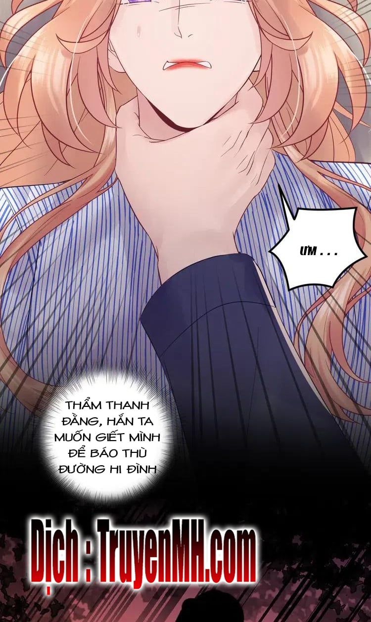 đọc truyện Trong Sinh Chi Ức Vạn Ảnh Hậu Yếu Thượng Vị Chương 307 ảnh 7 tại Thiên Thai Truyện