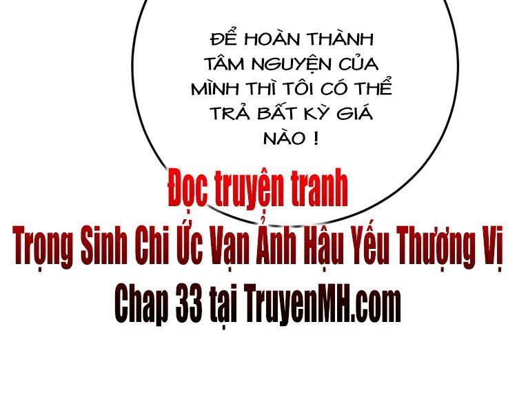 đọc truyện Trong Sinh Chi Ức Vạn Ảnh Hậu Yếu Thượng Vị Chương 32 ảnh 44 tại Thiên Thai Truyện