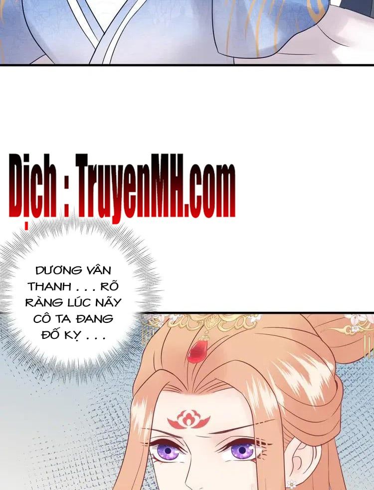 đọc truyện Trong Sinh Chi Ức Vạn Ảnh Hậu Yếu Thượng Vị Chương 321 ảnh 6 tại Thiên Thai Truyện