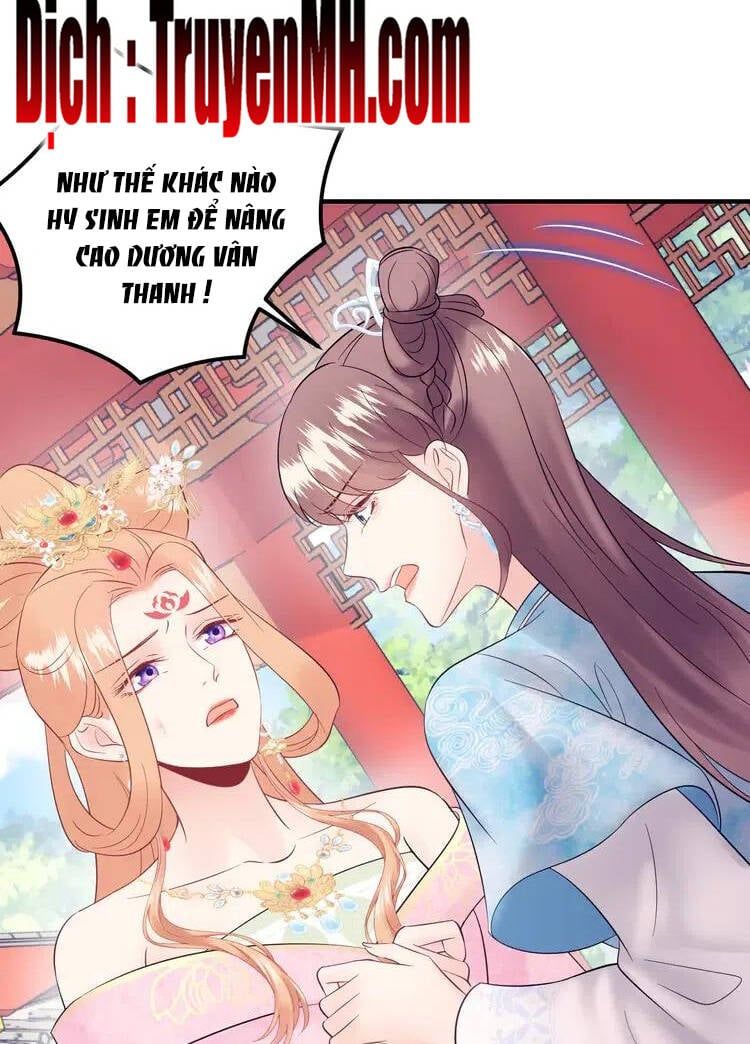 đọc truyện Trong Sinh Chi Ức Vạn Ảnh Hậu Yếu Thượng Vị Chương 323 ảnh 7 tại Thiên Thai Truyện