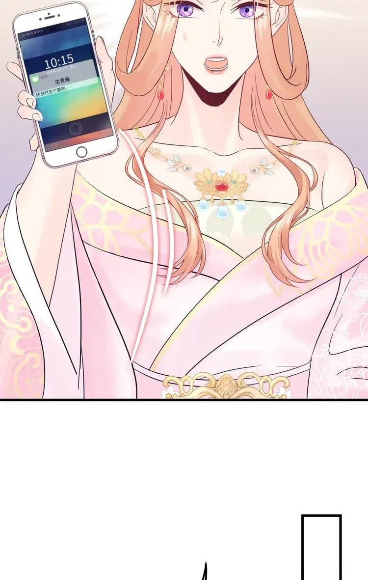 đọc truyện Trong Sinh Chi Ức Vạn Ảnh Hậu Yếu Thượng Vị Chương 324 ảnh 7 tại Thiên Thai Truyện