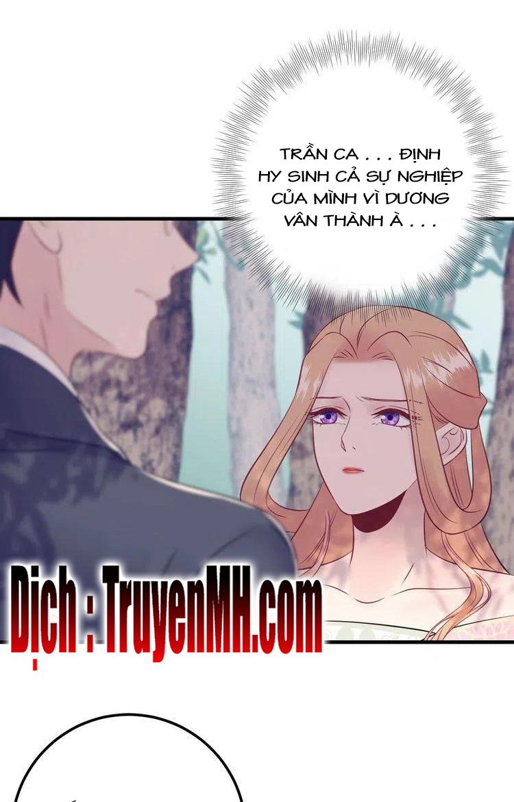 đọc truyện Trong Sinh Chi Ức Vạn Ảnh Hậu Yếu Thượng Vị Chương 326 ảnh 19 tại Thiên Thai Truyện