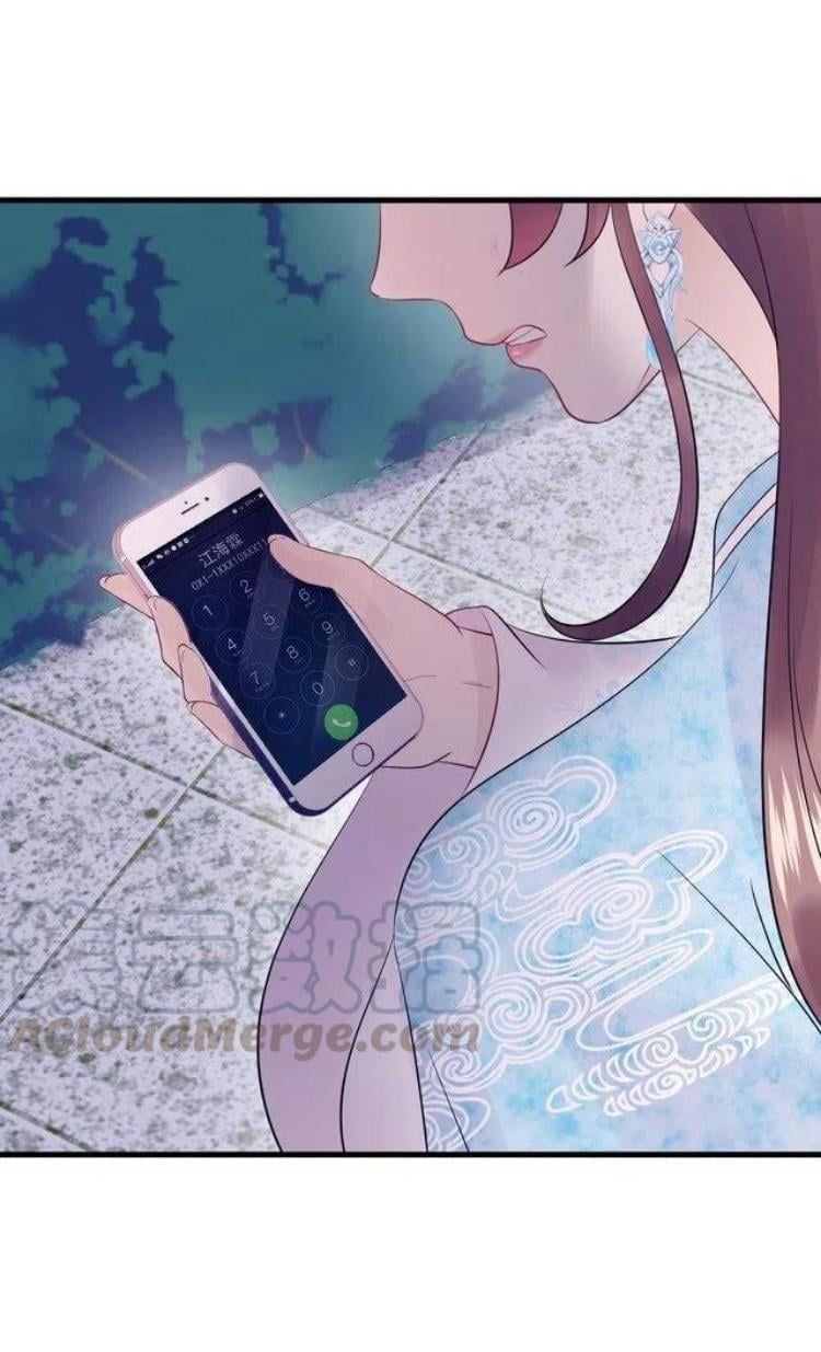 đọc truyện Trong Sinh Chi Ức Vạn Ảnh Hậu Yếu Thượng Vị Chương 338 ảnh 7 tại Thiên Thai Truyện