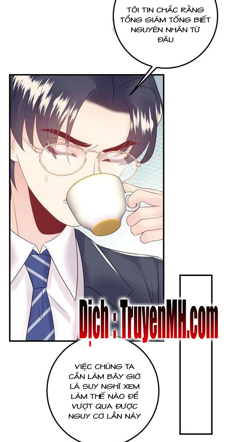 đọc truyện Trong Sinh Chi Ức Vạn Ảnh Hậu Yếu Thượng Vị Chương 341 ảnh 17 tại Thiên Thai Truyện