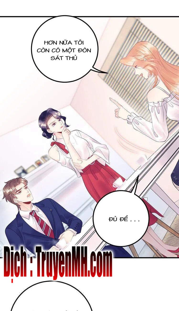 đọc truyện Trong Sinh Chi Ức Vạn Ảnh Hậu Yếu Thượng Vị Chương 343 ảnh 19 tại Thiên Thai Truyện