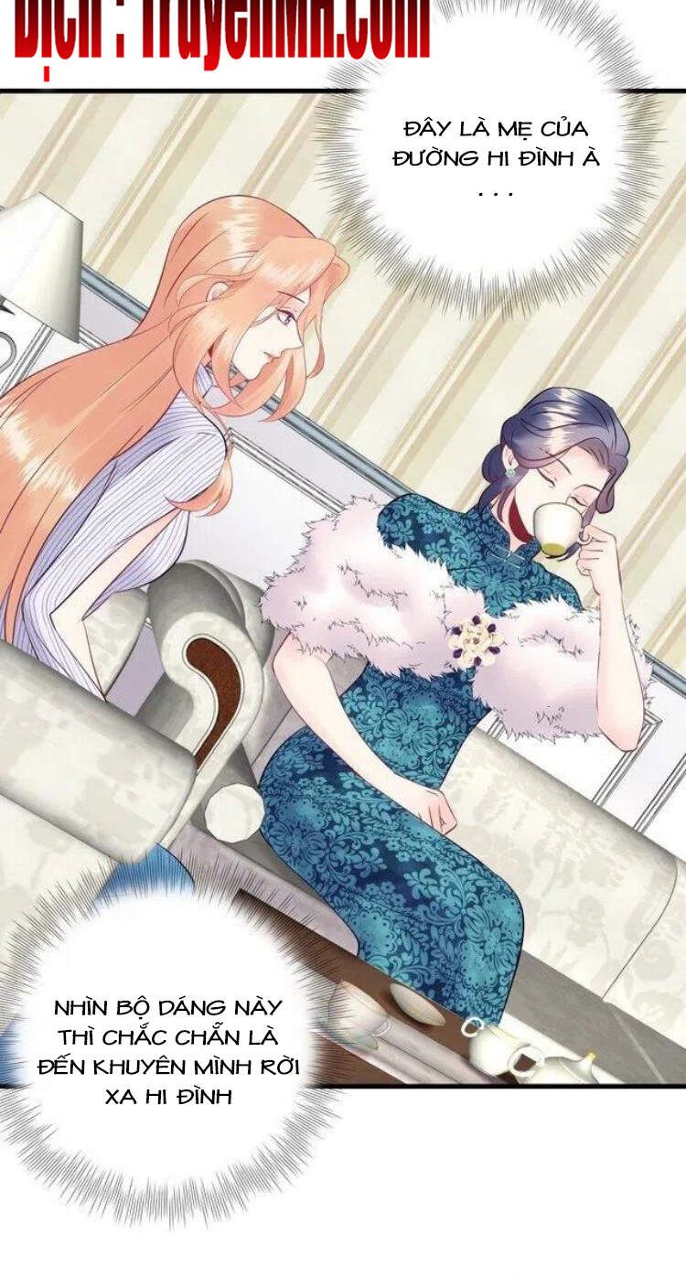 đọc truyện Trong Sinh Chi Ức Vạn Ảnh Hậu Yếu Thượng Vị Chương 350 ảnh 6 tại Thiên Thai Truyện