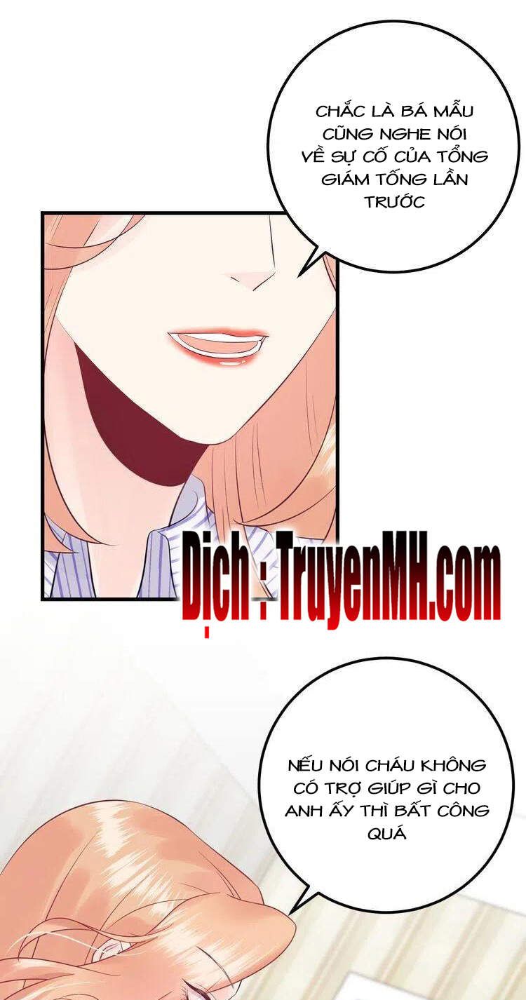 đọc truyện Trong Sinh Chi Ức Vạn Ảnh Hậu Yếu Thượng Vị Chương 351 ảnh 4 tại Thiên Thai Truyện