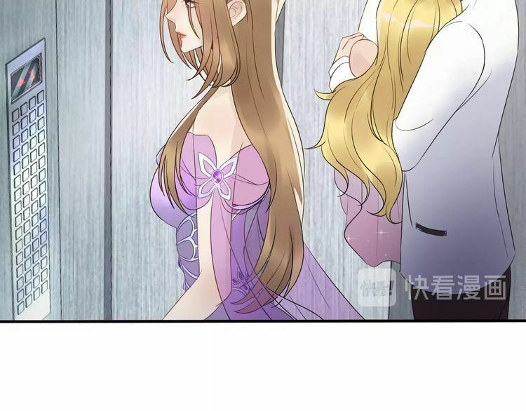 đọc truyện Trong Sinh Chi Ức Vạn Ảnh Hậu Yếu Thượng Vị Chương 36 ảnh 26 tại Thiên Thai Truyện