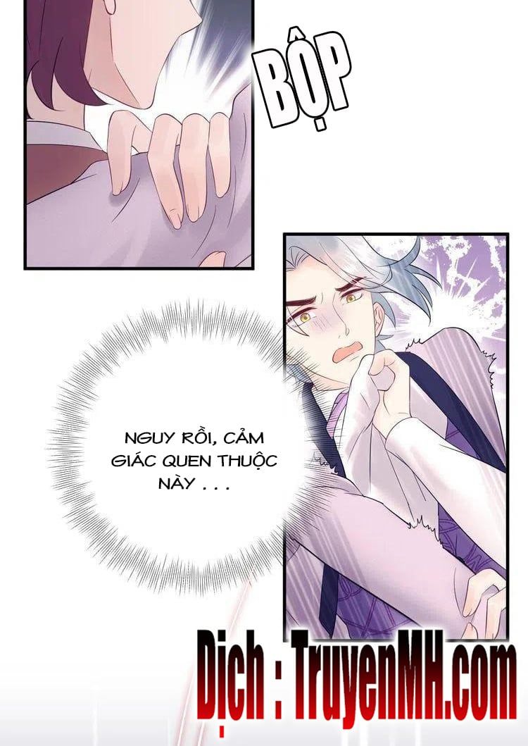 đọc truyện Trong Sinh Chi Ức Vạn Ảnh Hậu Yếu Thượng Vị Chương 362 ảnh 6 tại Thiên Thai Truyện