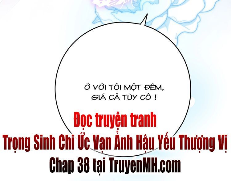 đọc truyện Trong Sinh Chi Ức Vạn Ảnh Hậu Yếu Thượng Vị Chương 37 ảnh 41 tại Thiên Thai Truyện