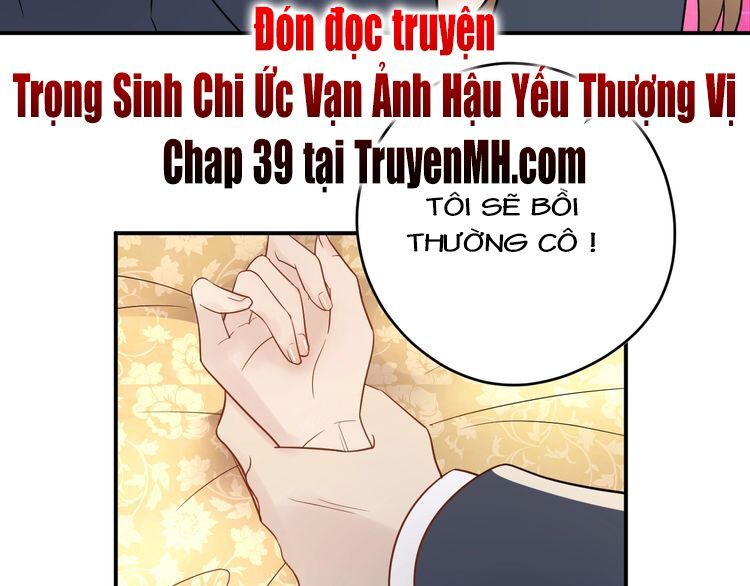 đọc truyện Trong Sinh Chi Ức Vạn Ảnh Hậu Yếu Thượng Vị Chương 38 ảnh 36 tại Thiên Thai Truyện