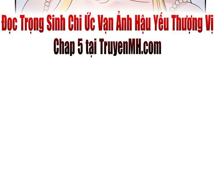 đọc truyện Trong Sinh Chi Ức Vạn Ảnh Hậu Yếu Thượng Vị Chương 4 ảnh 45 tại Thiên Thai Truyện