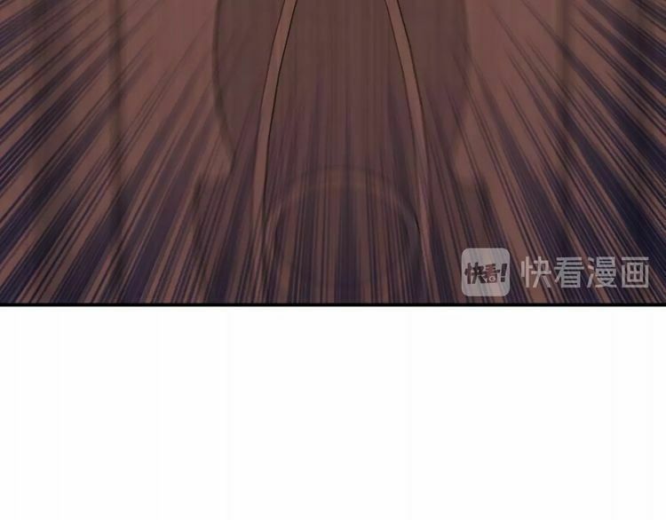 đọc truyện Trong Sinh Chi Ức Vạn Ảnh Hậu Yếu Thượng Vị Chương 41 ảnh 22 tại Thiên Thai Truyện