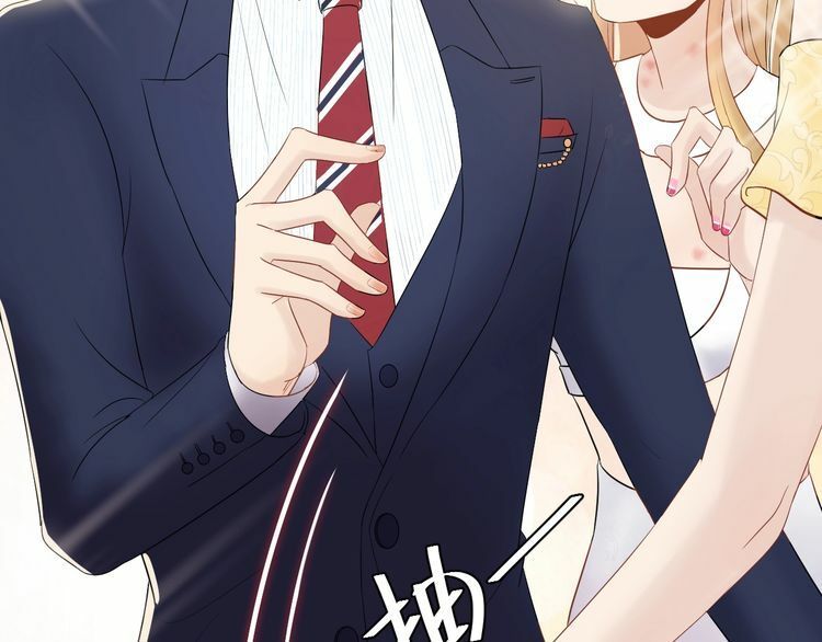 đọc truyện Trong Sinh Chi Ức Vạn Ảnh Hậu Yếu Thượng Vị Chương 41 ảnh 37 tại Thiên Thai Truyện