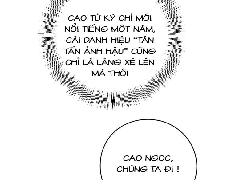 đọc truyện Trong Sinh Chi Ức Vạn Ảnh Hậu Yếu Thượng Vị Chương 44 ảnh 13 tại Thiên Thai Truyện