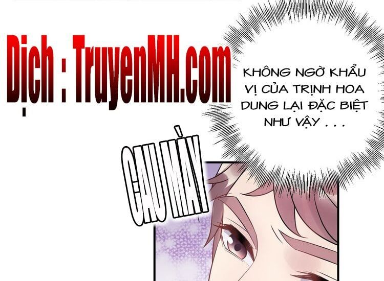 đọc truyện Trong Sinh Chi Ức Vạn Ảnh Hậu Yếu Thượng Vị Chương 44 ảnh 4 tại Thiên Thai Truyện