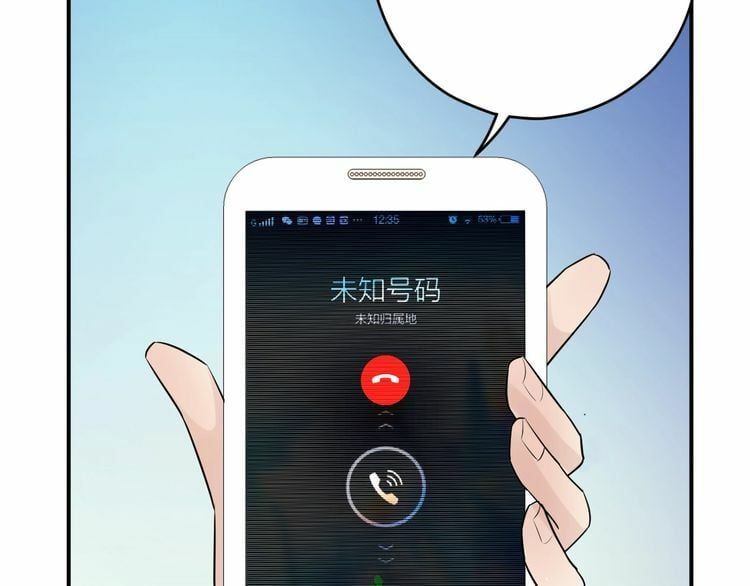 đọc truyện Trong Sinh Chi Ức Vạn Ảnh Hậu Yếu Thượng Vị Chương 45 ảnh 13 tại Thiên Thai Truyện