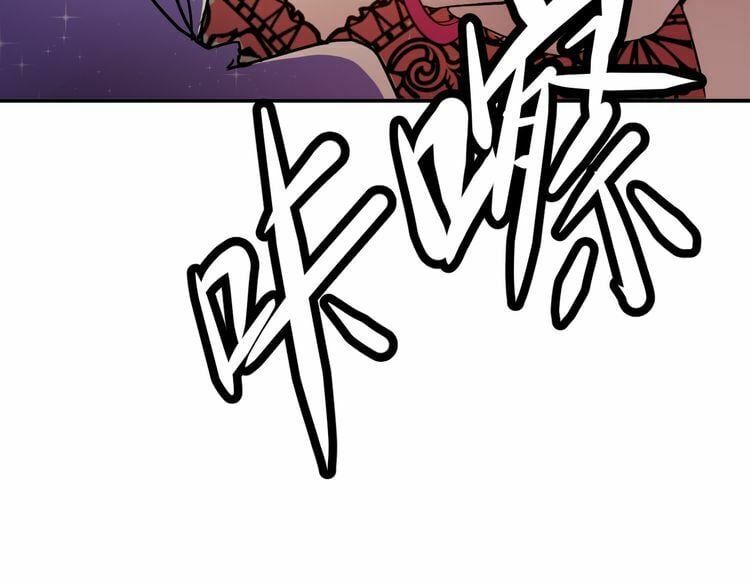 đọc truyện Trong Sinh Chi Ức Vạn Ảnh Hậu Yếu Thượng Vị Chương 5 ảnh 28 tại Thiên Thai Truyện