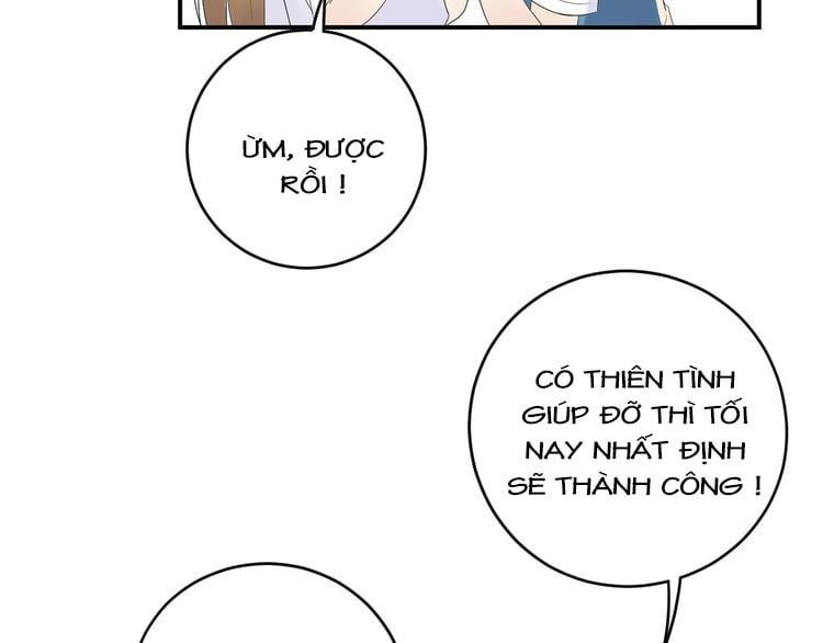 đọc truyện Trong Sinh Chi Ức Vạn Ảnh Hậu Yếu Thượng Vị Chương 52 ảnh 19 tại Thiên Thai Truyện