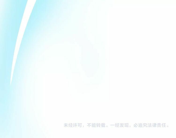 đọc truyện Trong Sinh Chi Ức Vạn Ảnh Hậu Yếu Thượng Vị Chương 55 ảnh 25 tại Thiên Thai Truyện