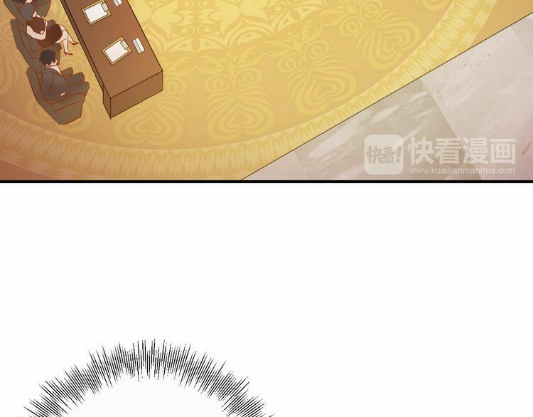 đọc truyện Trong Sinh Chi Ức Vạn Ảnh Hậu Yếu Thượng Vị Chương 6 ảnh 28 tại Thiên Thai Truyện