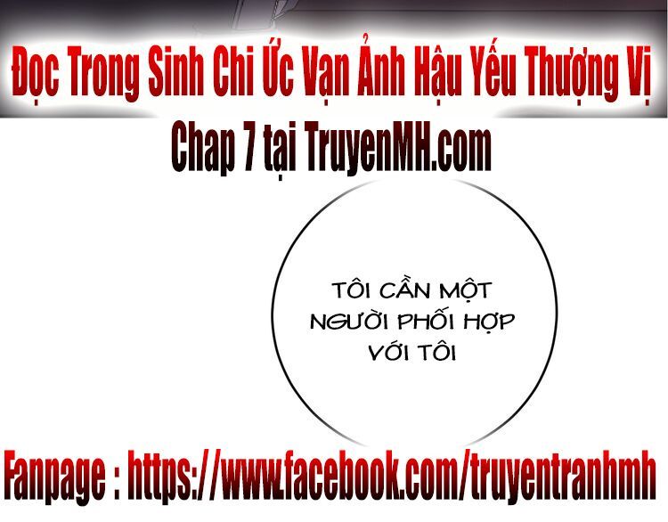 đọc truyện Trong Sinh Chi Ức Vạn Ảnh Hậu Yếu Thượng Vị Chương 6 ảnh 55 tại Thiên Thai Truyện