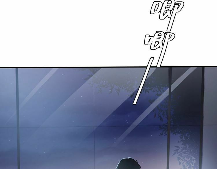 đọc truyện Trong Sinh Chi Ức Vạn Ảnh Hậu Yếu Thượng Vị Chương 60 ảnh 41 tại Thiên Thai Truyện