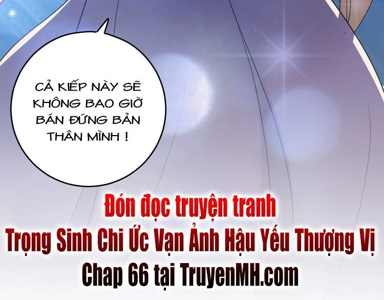 đọc truyện Trong Sinh Chi Ức Vạn Ảnh Hậu Yếu Thượng Vị Chương 65 ảnh 58 tại Thiên Thai Truyện