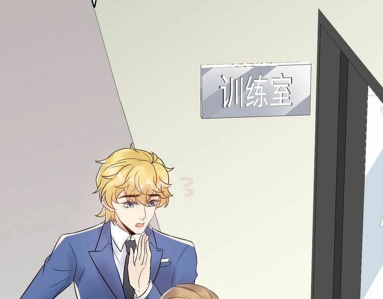 đọc truyện Trong Sinh Chi Ức Vạn Ảnh Hậu Yếu Thượng Vị Chương 66 ảnh 6 tại Thiên Thai Truyện