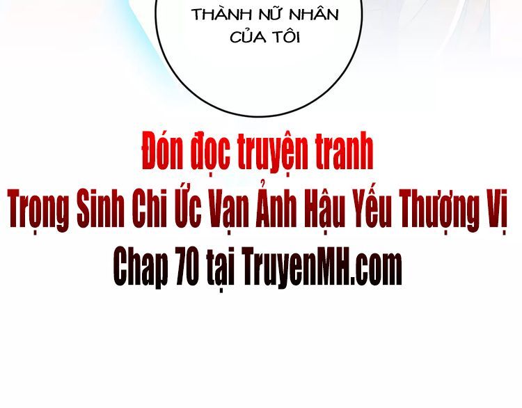 đọc truyện Trong Sinh Chi Ức Vạn Ảnh Hậu Yếu Thượng Vị Chương 69 ảnh 61 tại Thiên Thai Truyện