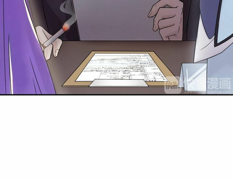 đọc truyện Trong Sinh Chi Ức Vạn Ảnh Hậu Yếu Thượng Vị Chương 7 ảnh 30 tại Thiên Thai Truyện